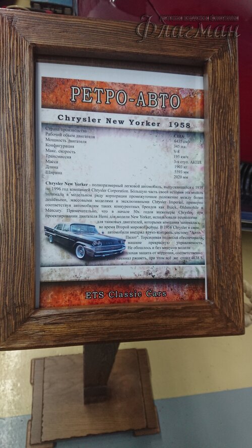 DSC_2022.05.21 14-34-36_0102